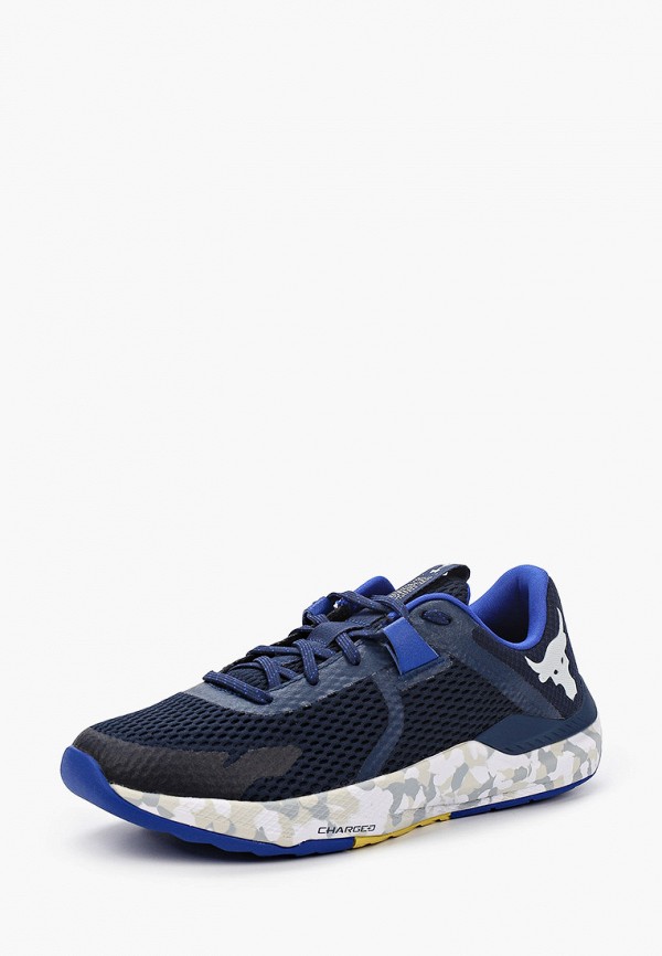 under armour project rock bsr shoes