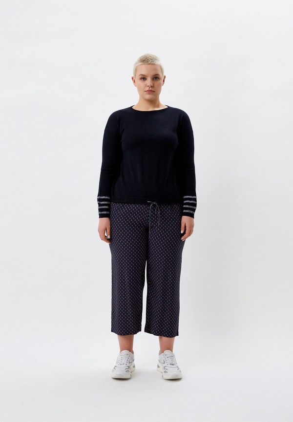 Persona by Marina Rinaldi Джемпер - ABBRACCI - фото 2