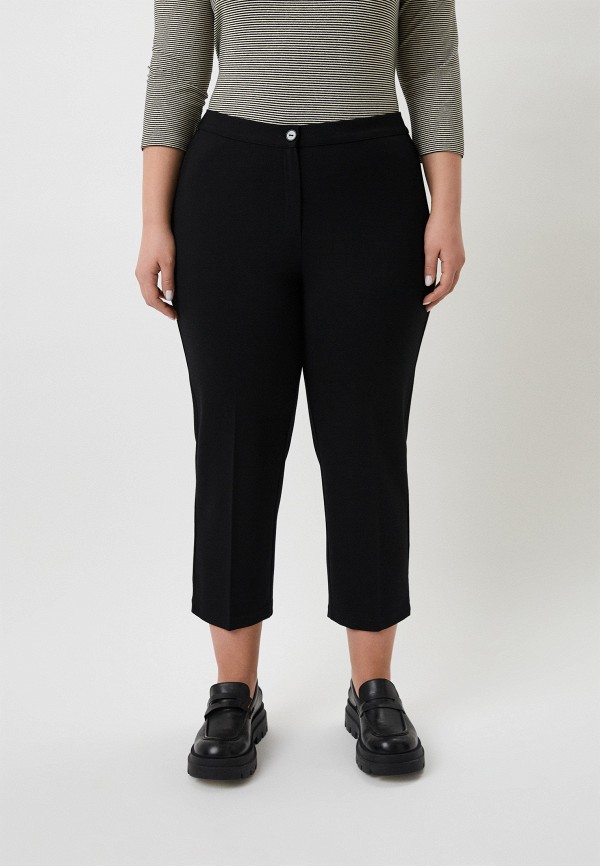 Persona by Marina Rinaldi Брюки - ONCIA - фото 1