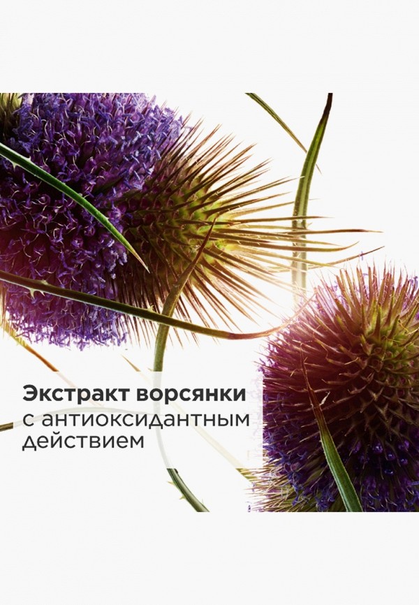 Clarins Крем для кожи вокруг глаз - фото 4