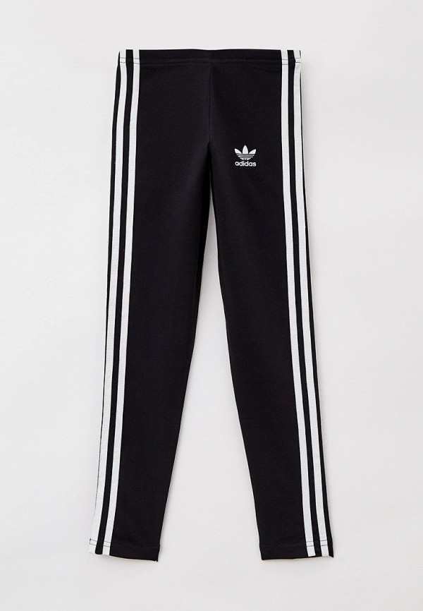 adidas Originals RTLABD268401 Lamoda