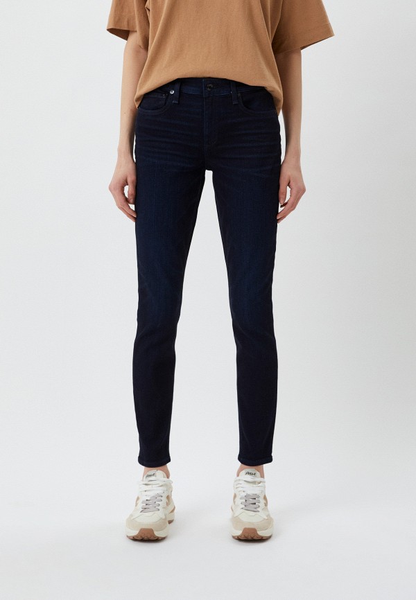 Rag & Bone Джинсы - фото 1