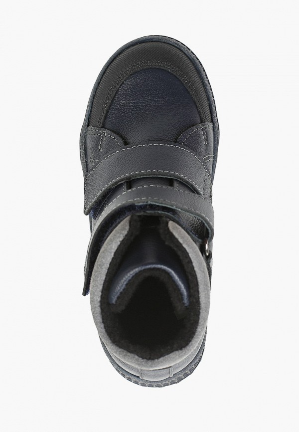 Лель Кеды - фото 4