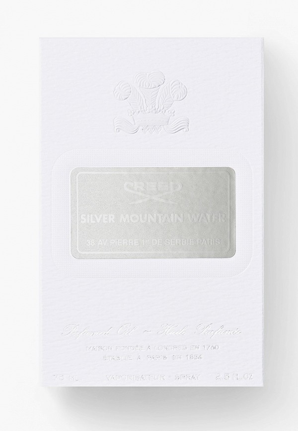 Creed Масло для тела - SILVER MOUNTAIN WATER Perfumed Oil 75 мл - фото 2