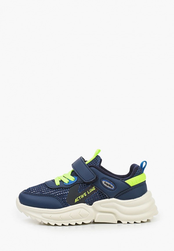 Kapika Кроссовки - фото 1