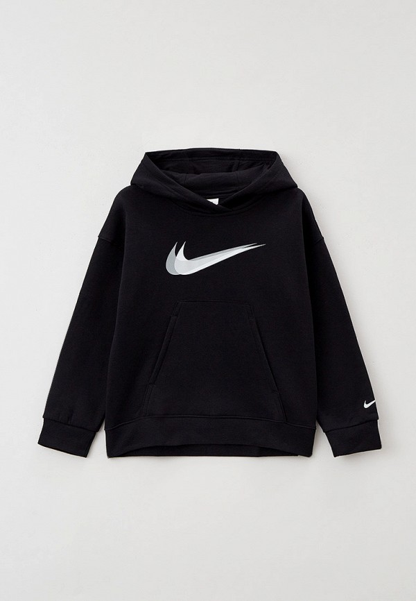 nike plain jumper