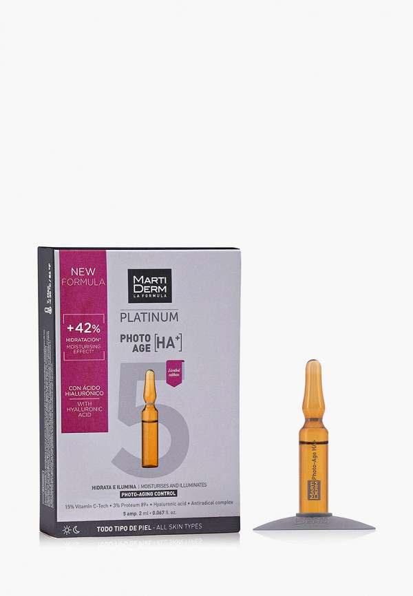 Martiderm Ампулы для лица 5 шт. - фото 1