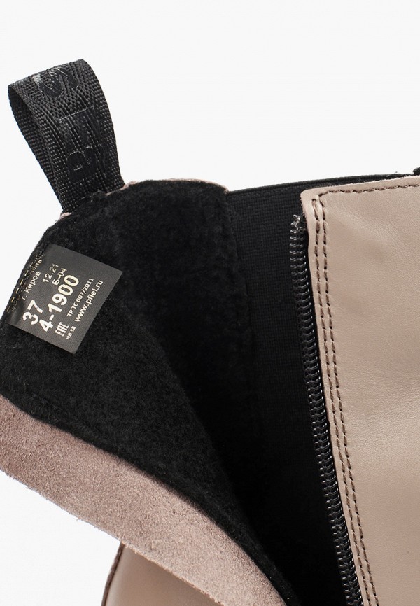 Лель Ботинки - фото 6