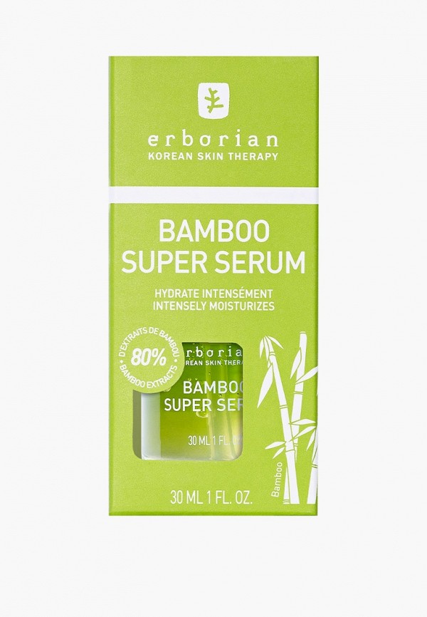 Erborian Суперсыворотка для лица - фото 2