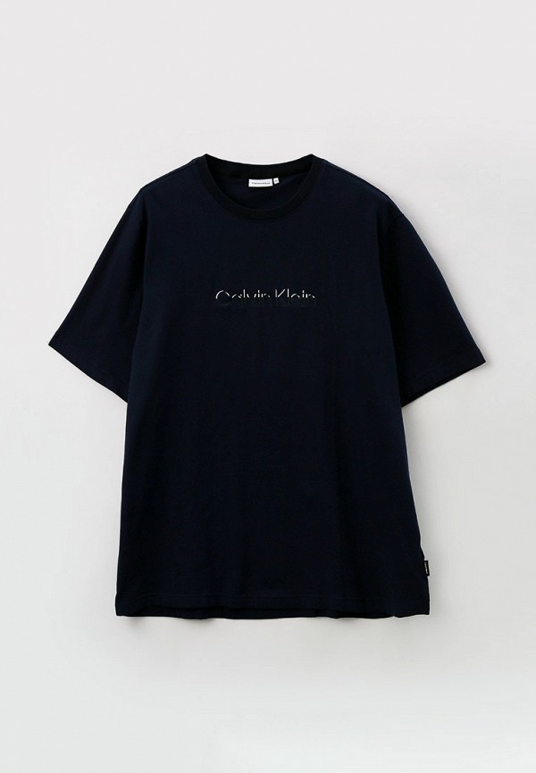 Big and tall h&m 2025