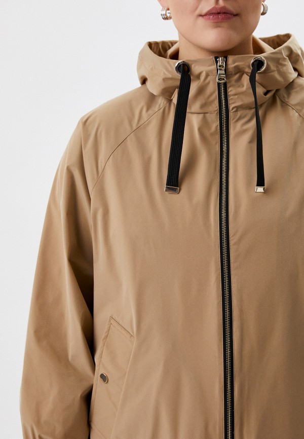 Elena Miro Парка - фото 6