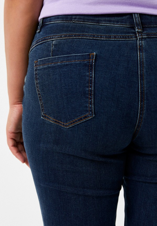 Elena Miro Джинсы - фото 4