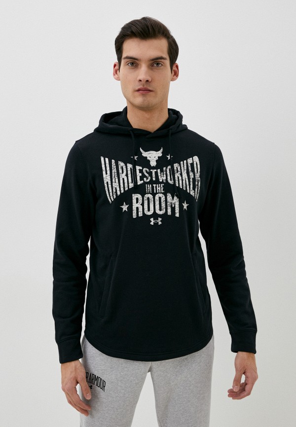 The rock hoodie under armour hotsell