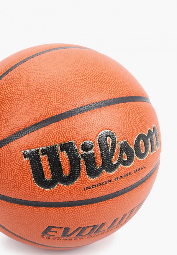 Wilson BE Evolution Basketbal Maat 6 - Sport & outdoor