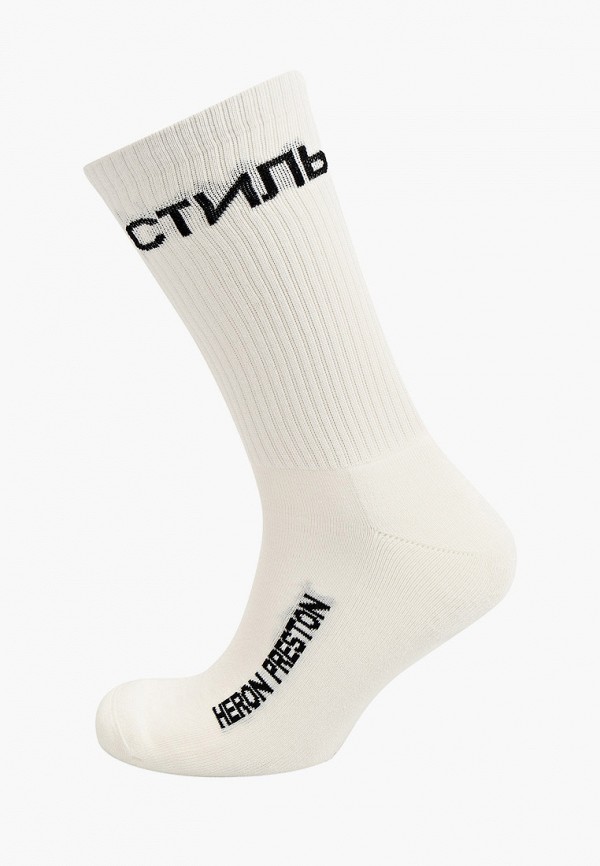 Heron Preston Носки - фото 1