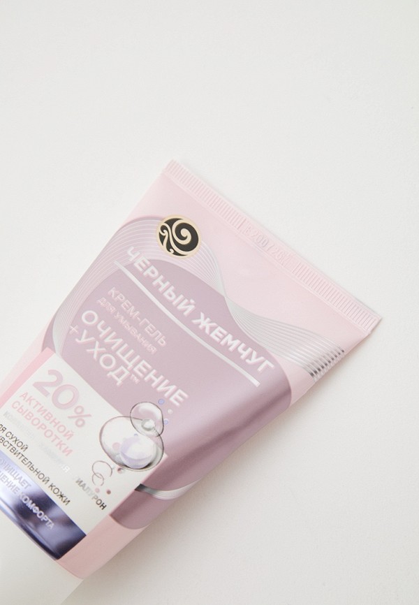 Черный Жемчуг Гель для умывания - для сухой и чувствительной кожи, 120 мл - фото 2