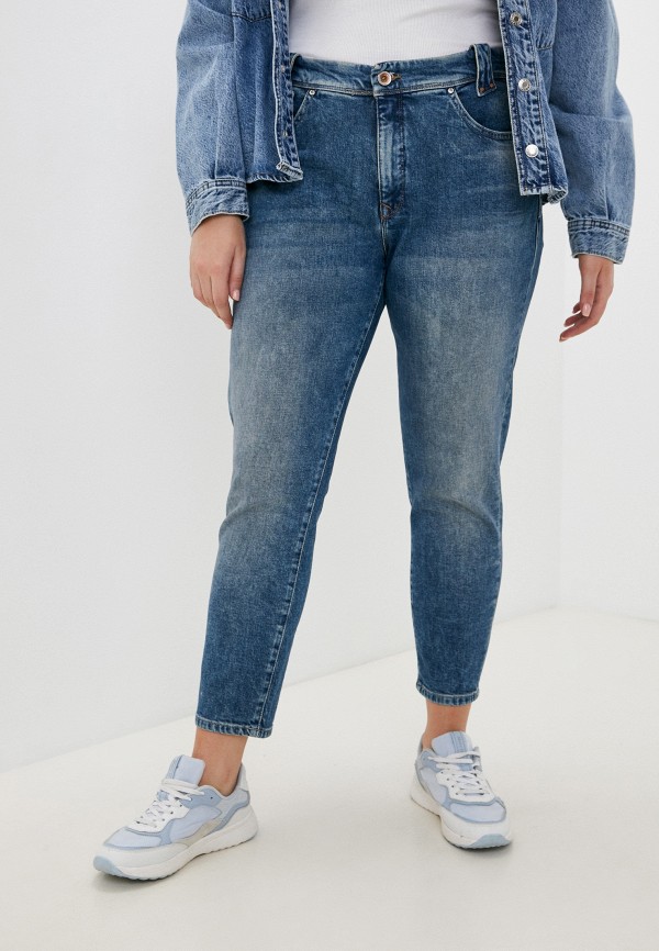 Salsa Джинсы - фото 1