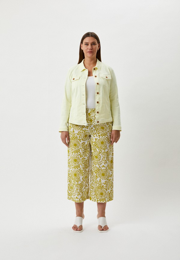 Persona by Marina Rinaldi Брюки - RIACE - фото 2