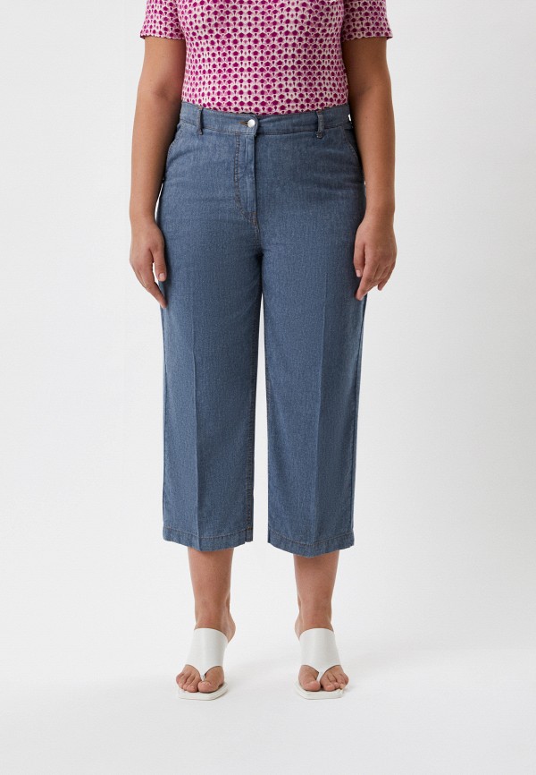 Persona by Marina Rinaldi Джинсы - IESI - фото 1