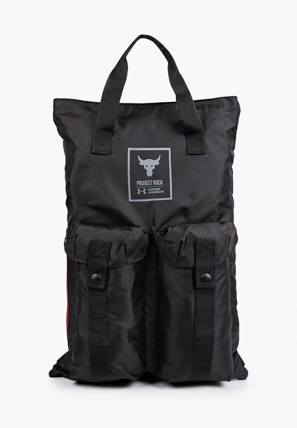 Under armour hotsell tasche the rock