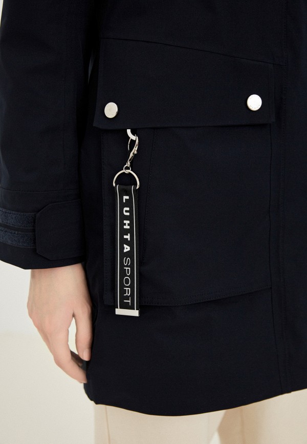 Luhta Парка - ARIMA - фото 5