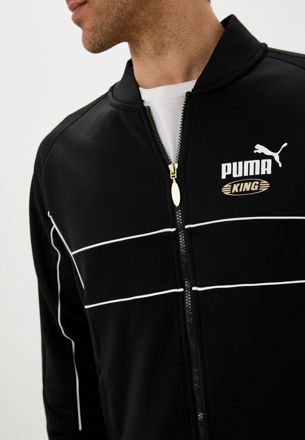 Puma king tracksuit sales