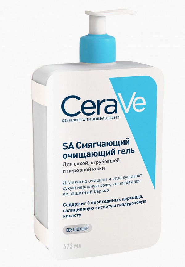 CeraVe Гель для умывания - очищающий, с церамидами и гиалуроновой кислотой, для сухой, огрубевшей и неровной кожи лица и тела, 473 мл - фото 4