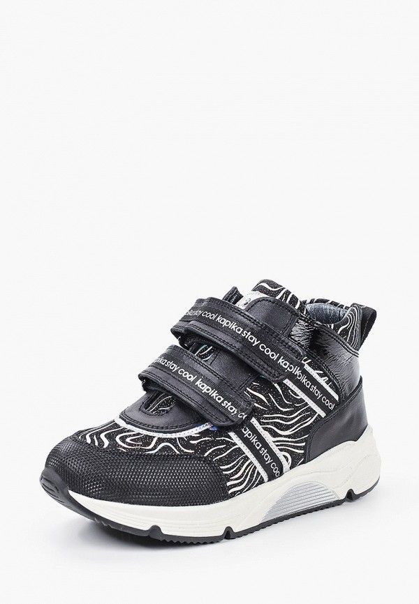 Kapika Кроссовки - фото 2