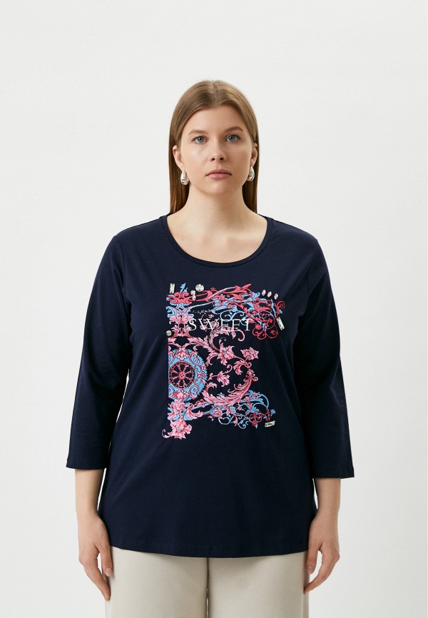 Elena Miro Лонгслив - фото 1