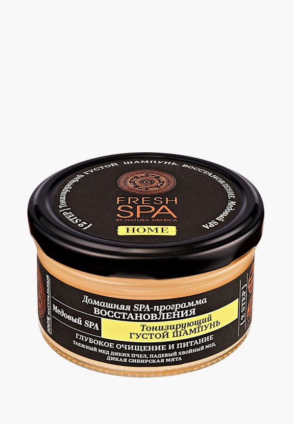 Natura Siberica Шампунь - Fresh Spa Home Медовый Spa Густой для волос "Тонизирующий", 170 мл - фото 1
