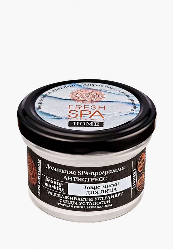 Natura Siberica Маска для лица - тонизирующая - фото 1