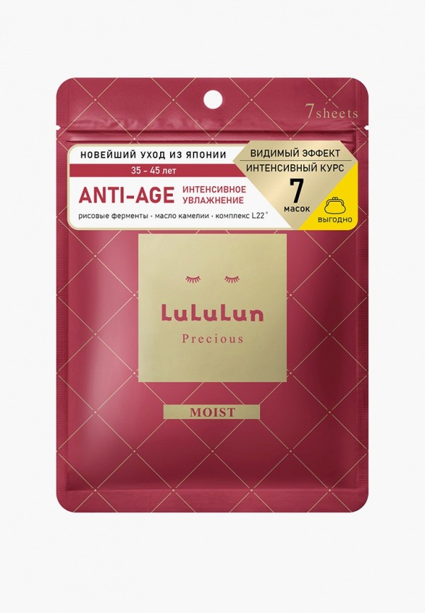 LuLuLun Маска для лица - антивозрастная - фото 1