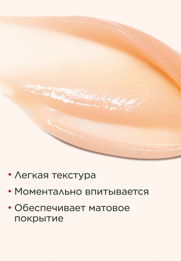Clarins Бальзам для лица - восстанавливающий, моментального действия - фото 4