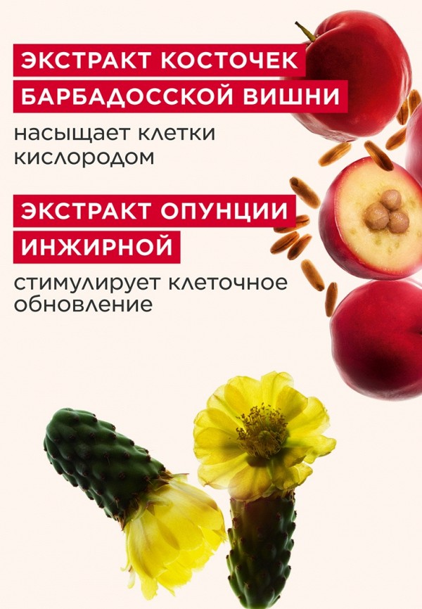 Clarins Бальзам для лица - восстанавливающий, моментального действия - фото 6