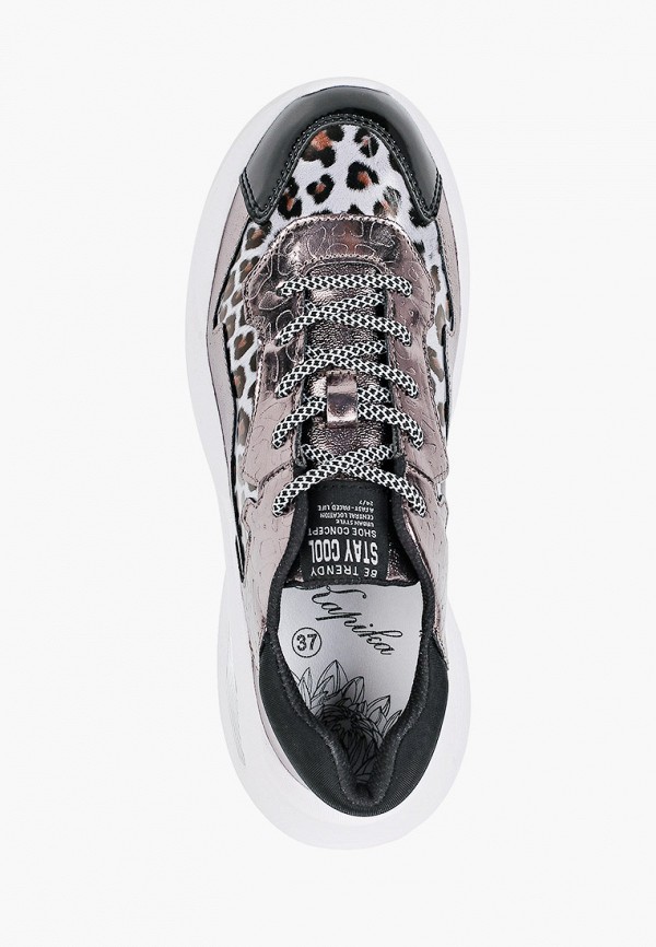 Kapika Кроссовки - фото 4