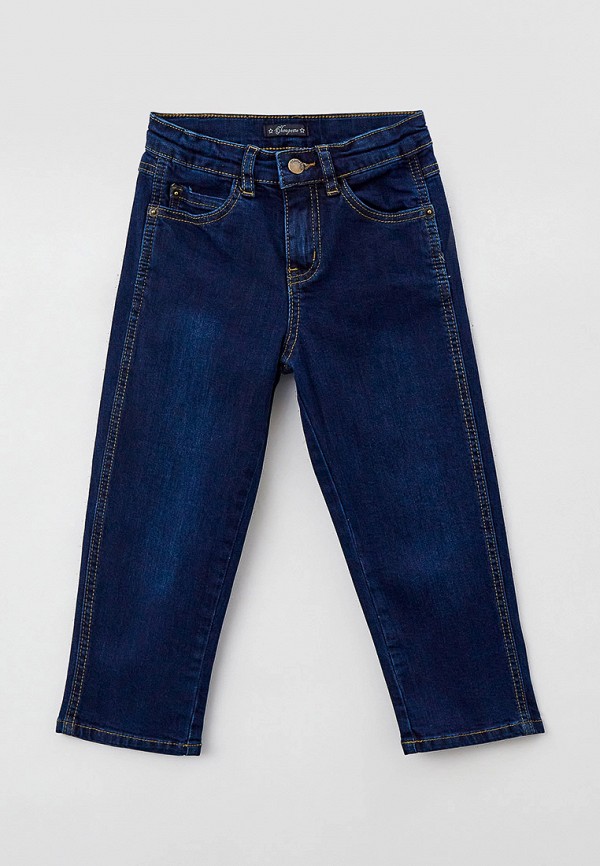 Choupette Джинсы - фото 1