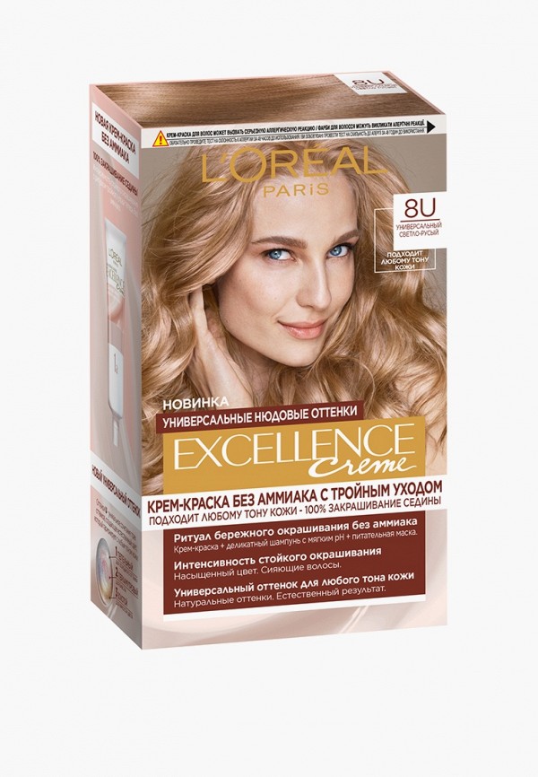 L'Oreal Paris Краска для волос - без аммиака "Excellence Crème Универсальные Нюдовые Оттенки", оттенок 8U, универсальный светло-русый, 192 мл - фото 1