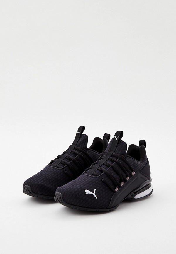 Tenis puma axelion hotsell