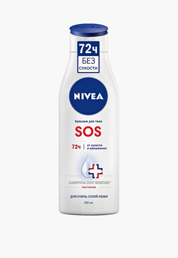 Nivea Крем для тела - Восстанавливающий SOS-бальзам, 250 мл - фото 1