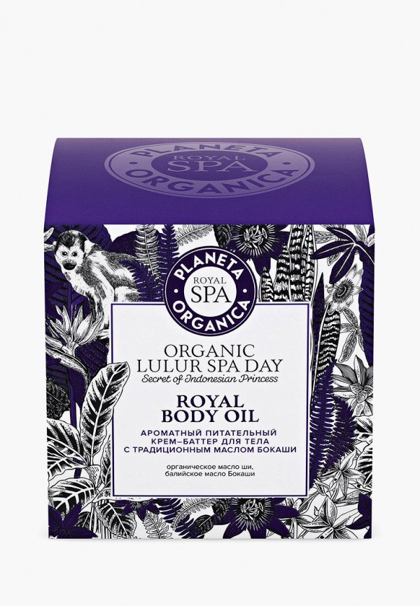 Planeta Organica Крем для тела - ROYAL SPA Ароматный питательный с традиционным маслом Бокаши, 300 мл - фото 2
