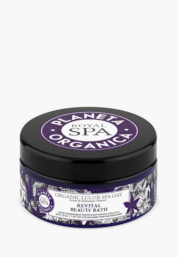 Planeta Organica Пена для ванны - ROYAL SPA «Возрождающая» молочная ванна красоты для тела с 7-ю натуральными афродизиаками, 410 г - фото 1