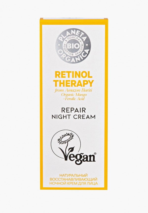 Planeta Organica Крем для лица ночной - BIO Retinol Therapy восстанавливающий, 50 мл - фото 2