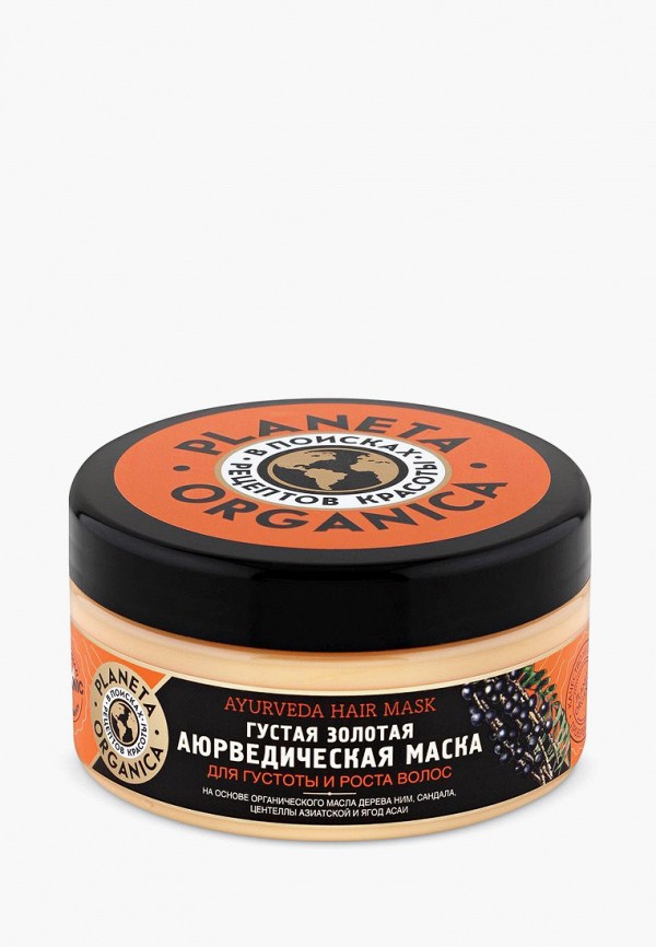 Planeta Organica Маска для волос - Золотая Аюрведическая, 300 мл - фото 1