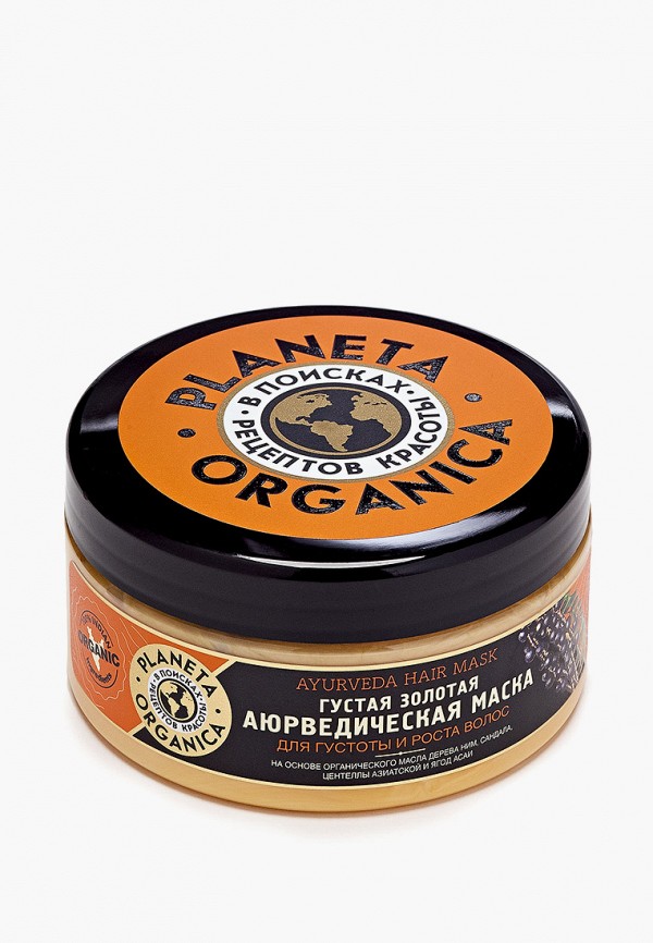 Planeta Organica Маска для волос - Золотая Аюрведическая, 300 мл - фото 2