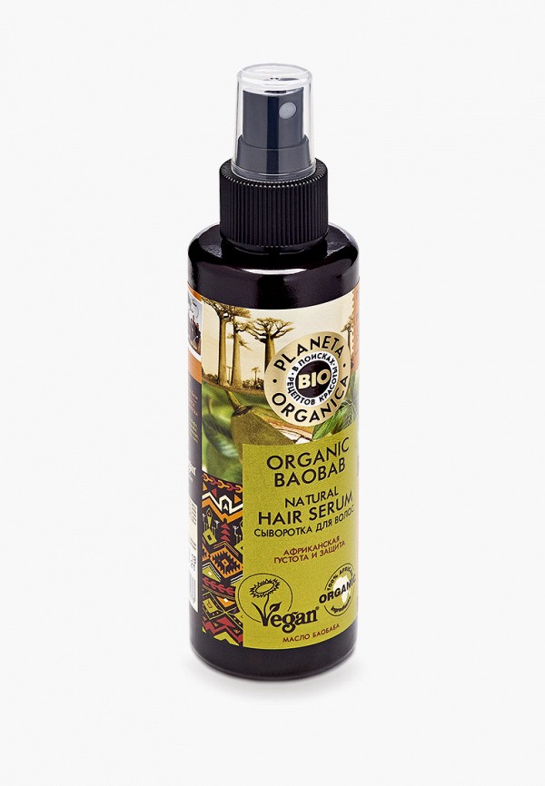 Planeta Organica Сыворотка для волос - Organic baobab натуральная, 150 мл - фото 2