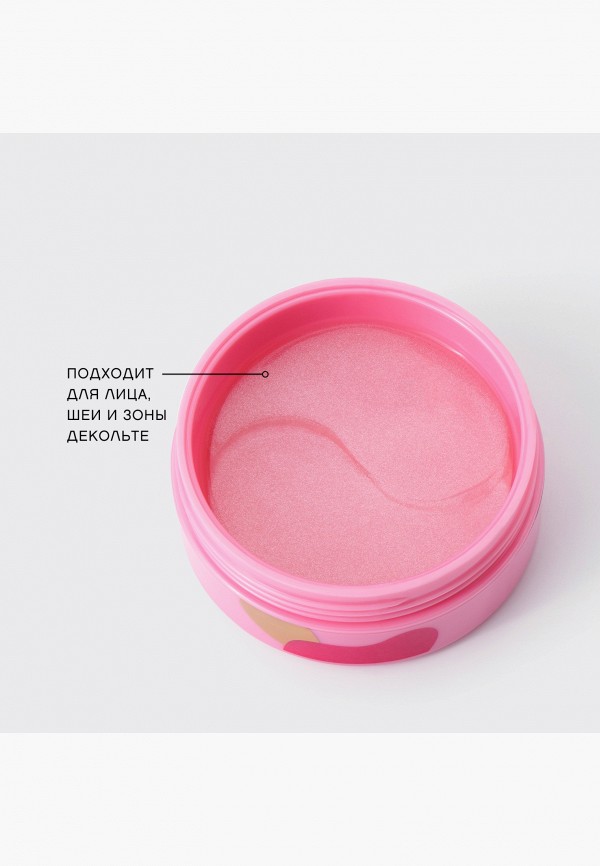 Vivienne Sabo Патчи для глаз - увлажняющие - фото 5