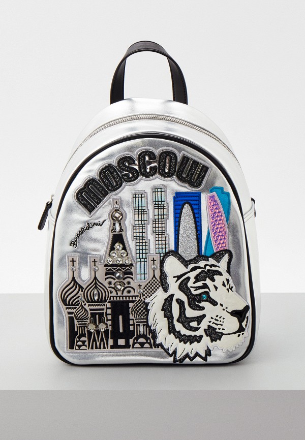 Braccialini Рюкзак - фото 1