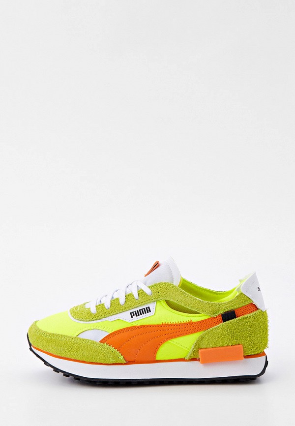 Puma jaune hotsell