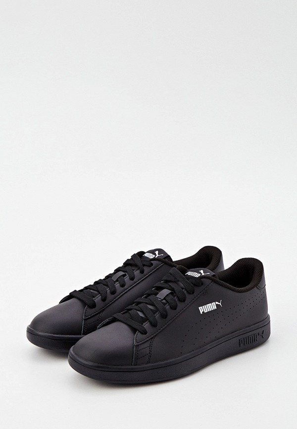 smash v2 l perf shoes