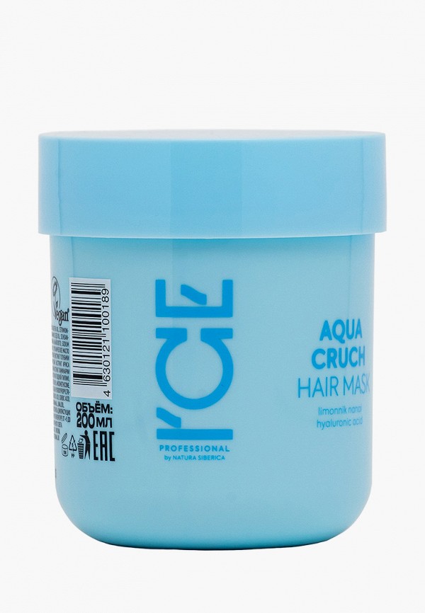 Natura Siberica Маска для волос - увлажняющая - фото 3